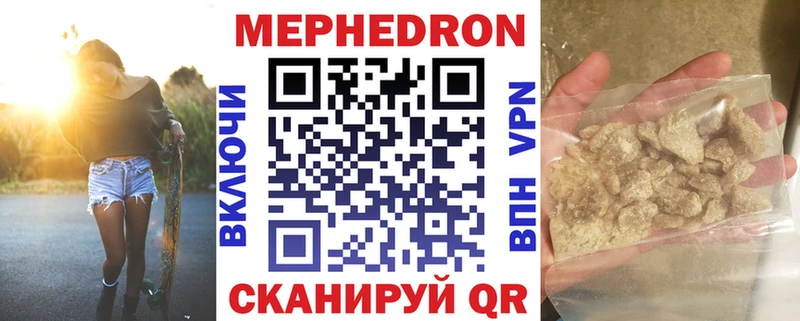Где можно купить наркотики Удомля ГАШ  Alpha-PVP  Меф  КЕТАМИН  Бошки Шишки 