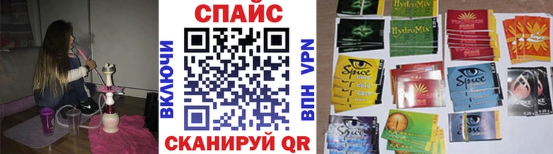 Бутират BDO 33%  наркота  Удомля 