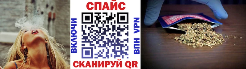 БУТИРАТ 99% Удомля