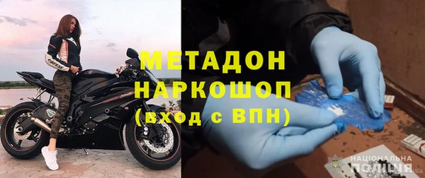 герыч Алексин