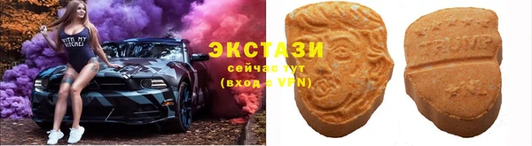 COCAINE Аркадак