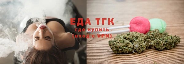 COCAINE Аркадак