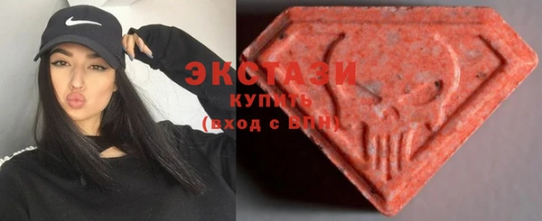 COCAINE Аркадак