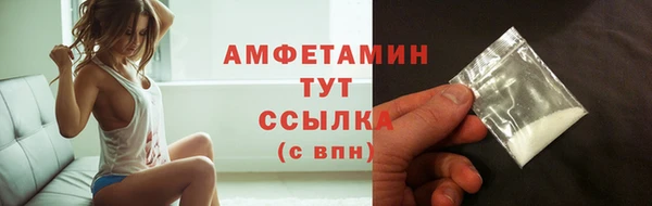 экстази Армянск