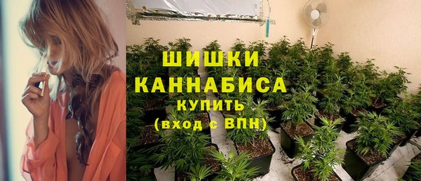 мефедрон VHQ Арсеньев