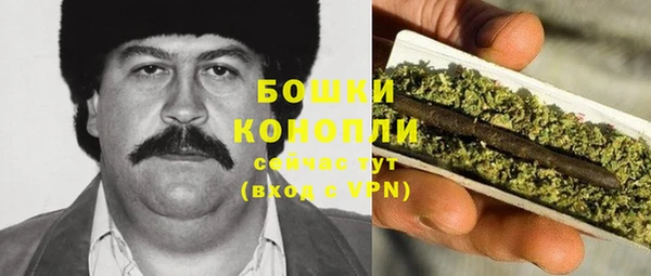 COCAINE Аркадак