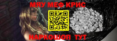 каннабис Ливны