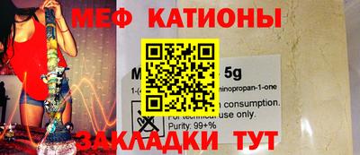 не бодяженный Лесосибирск