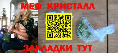 не бодяженный Лесосибирск