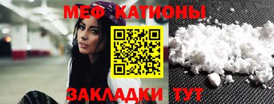 каннабис Ливны