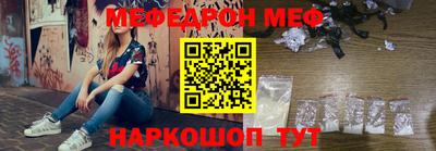 не бодяженный Лесосибирск
