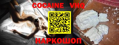 не бодяженный Лесосибирск