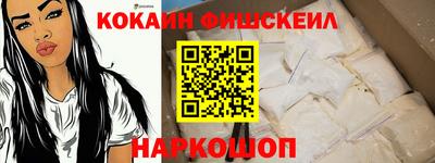 не бодяженный Лесосибирск