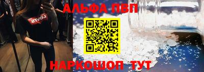 дмт Ликино-Дулёво