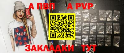 не бодяженный Лесосибирск