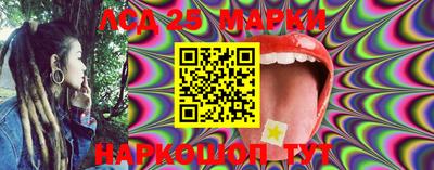 не бодяженный Лесосибирск
