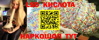 не бодяженный Лесосибирск