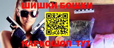 не бодяженный Лесосибирск