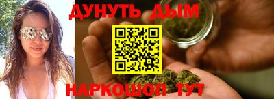 дмт Ликино-Дулёво