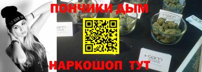 дмт Ликино-Дулёво