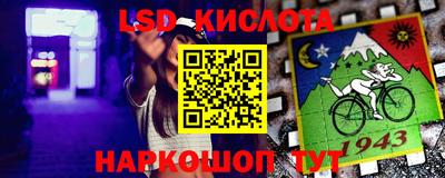 дмт Ликино-Дулёво
