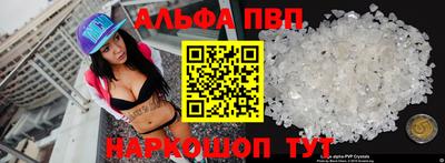 не бодяженный Лесосибирск