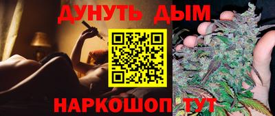 дмт Ликино-Дулёво