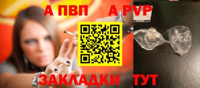 не бодяженный Лесосибирск