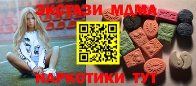 не бодяженный Лесосибирск