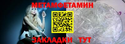 не бодяженный Лесосибирск