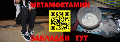 дмт Ликино-Дулёво