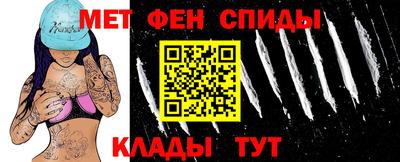 дмт Ликино-Дулёво