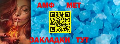 не бодяженный Лесосибирск