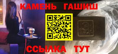 дмт Ликино-Дулёво