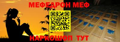 каннабис Ливны