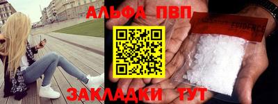 не бодяженный Лесосибирск