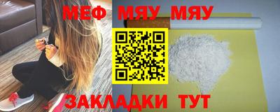 не бодяженный Лесосибирск