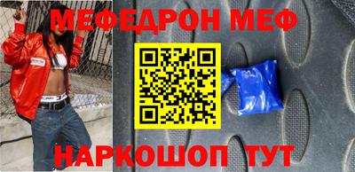 не бодяженный Лесосибирск