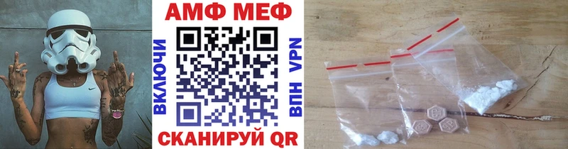 продажа наркотиков  Удомля  Метамфетамин винт 
