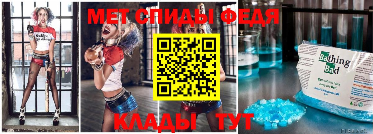 ГАШИШ Удомля